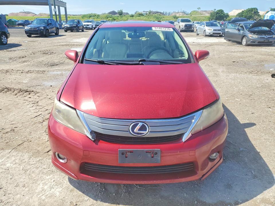 Aukcja sprzedaży 2011 Lexus Hs, vin: JTHBB1BA0B2045816, numer aukcji: 51461276