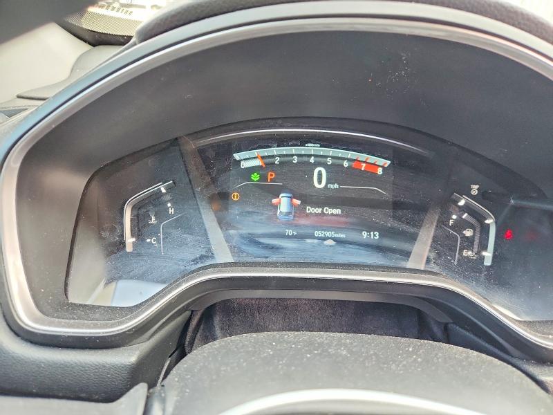 2017 Honda Cr-v მანქანა იყიდება აუქციონზე, vin: 7FARW1H81HE040692, აუქციონის ნომერი: 51503556