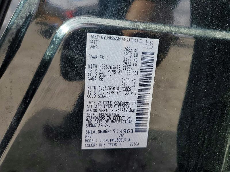 49000736 :رقم المزاد ، 5N1AL0MM6EC514963 vin ، 2014 Infiniti Qx60 مزاد بيع