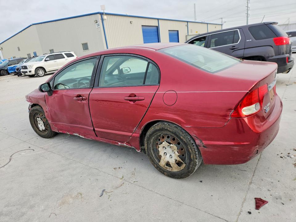 Продажа на аукционе авто 2011 Honda Civic, vin: 2HGFA1F50BH545213, номер лота: 51814976