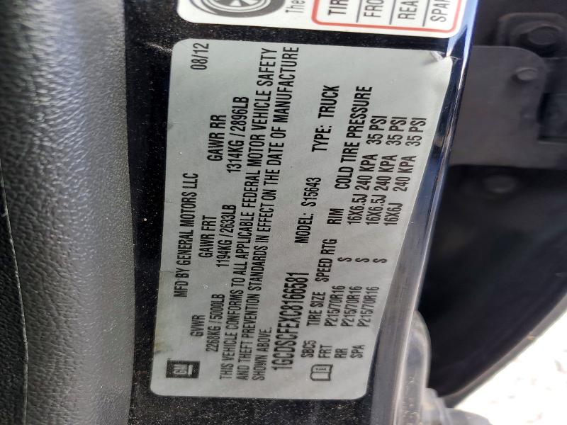 Продажа на аукционе авто 2012 Chevrolet Colorado, vin: 1GCDSCFEXC8166581, номер лота: 51846716