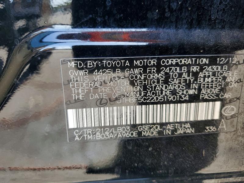 Aukcja sprzedaży 2013 Lexus Is, vin: JTHBF5C22D5190134, numer aukcji: 50326626