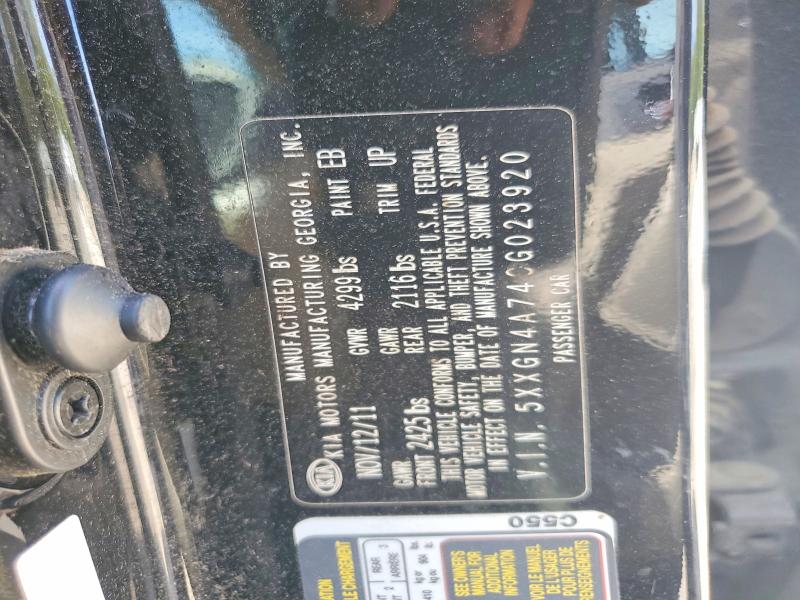 2012 Kia Optima მანქანა იყიდება აუქციონზე, vin: 5XXGN4A74CG023920, აუქციონის ნომერი: 50281746