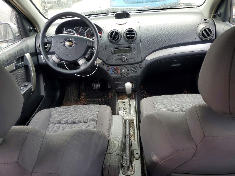 2007 Chevrolet Aveo მანქანა იყიდება აუქციონზე, vin: KL1TD56697B188257, აუქციონის ნომერი: 49123906