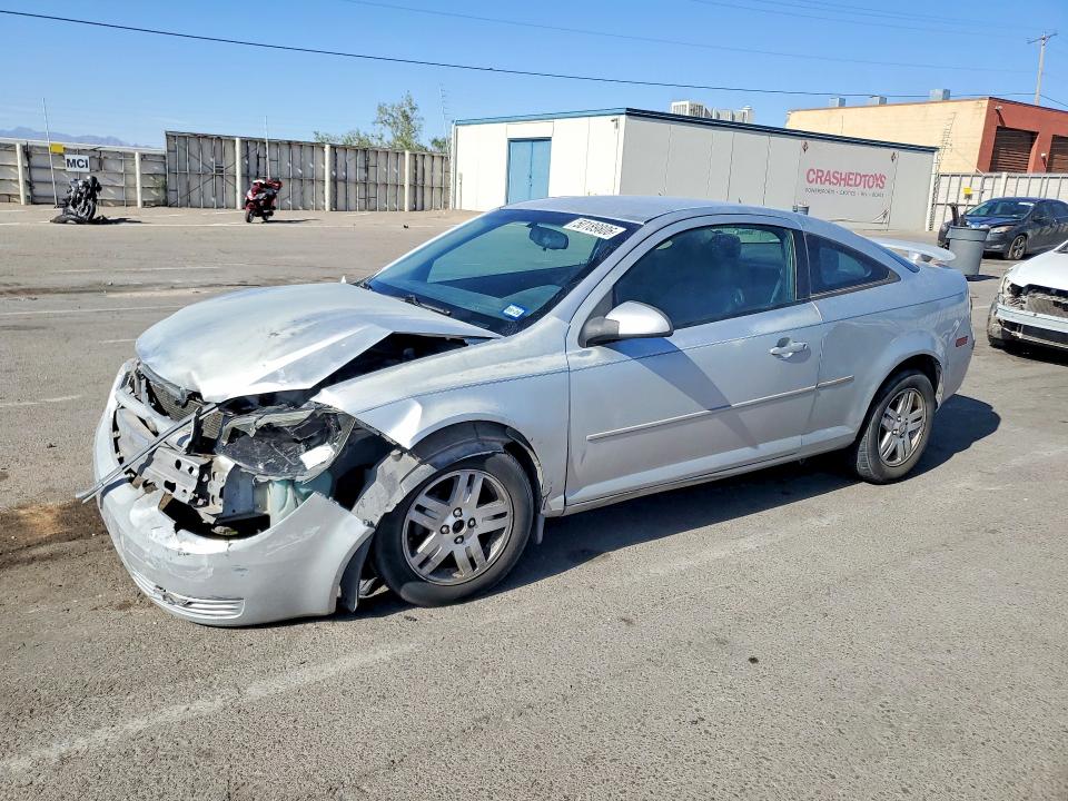 Продаж на аукціоні авто 2008 Chevrolet Cobalt, vin: 1G1AL18FX87229260, номер лоту: 50189806