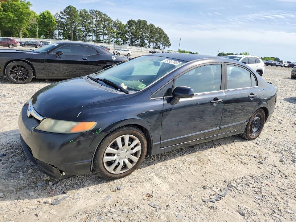 Aukcja sprzedaży 2006 Honda Civic, vin: 1HGFA16566L060714, numer aukcji: 51707666