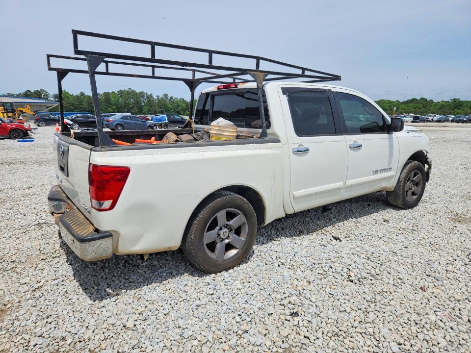 Продажа на аукционе авто 2005 Nissan Titan, vin: 1N6AA07A65N507802, номер лота: 51667016