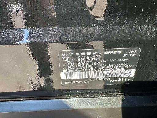 2025 Mitsubishi Outlander მანქანა იყიდება აუქციონზე, vin: JA4J3UA81SZ036733, აუქციონის ნომერი: 48005876