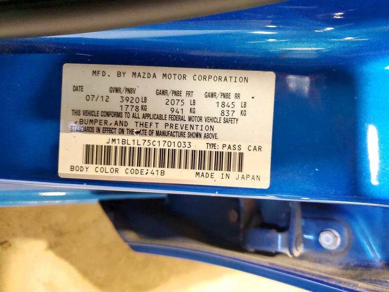 2012 Mazda 3 მანქანა იყიდება აუქციონზე, vin: JM1BL1L75C1701033, აუქციონის ნომერი: 48632436