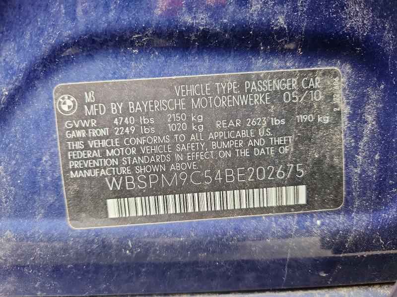 Продажа на аукционе авто 2011 Bmw M3, vin: WBSPM9C54BE202675, номер лота: 51436936