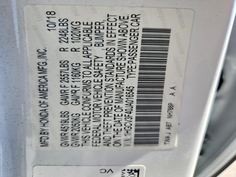 Продажа на аукционе авто 2018 Honda Accord, vin: 1HGCV3F40JA016545, номер лота: 51675866