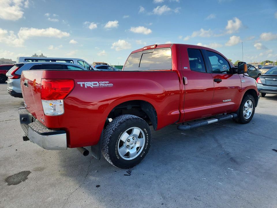 2012 Toyota Tundra მანქანა იყიდება აუქციონზე, vin: 5TFUY5F15CX219023, აუქციონის ნომერი: 49610056