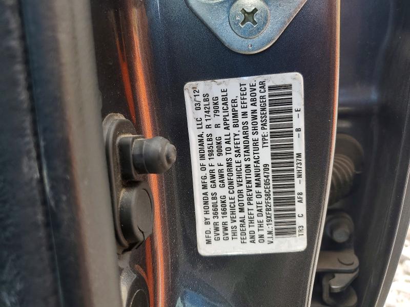 51998776 :رقم المزاد ، 19XFB2F58CE054709 vin ، 2012 Honda Civic مزاد بيع