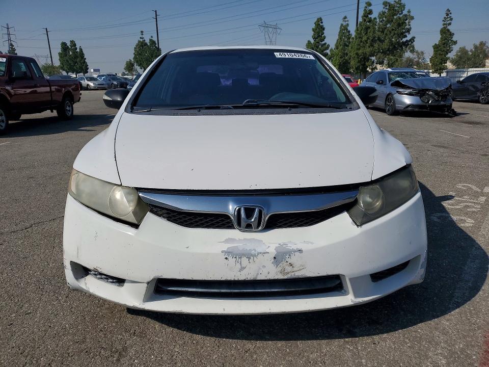 2009 Honda Civic მანქანა იყიდება აუქციონზე, vin: JHMFA36259S010119, აუქციონის ნომერი: 49104266