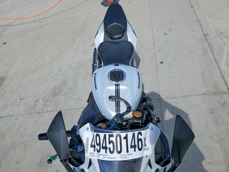 2025 Kawasaki Zx400 მანქანა იყიდება აუქციონზე, vin: ML5ZXCS11SDA39246, აუქციონის ნომერი: 49450146