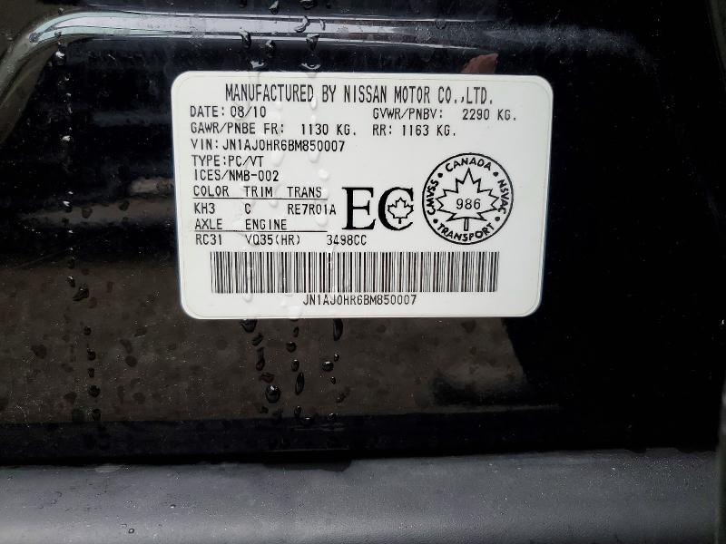 49406506 :رقم المزاد ، JN1AJ0HR6BM850007 vin ، 2011 Infiniti Ex35 مزاد بيع