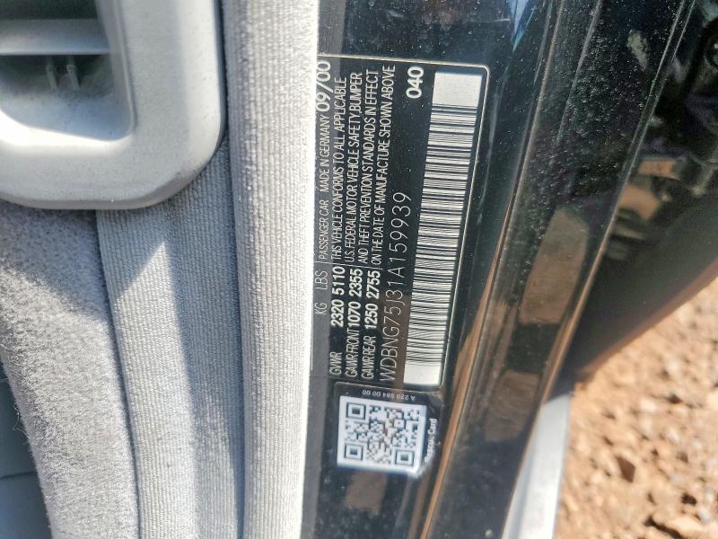 Продажа на аукционе авто 2001 Mercedes-benz S, vin: WDBNG75J31A159939, номер лота: 51282696