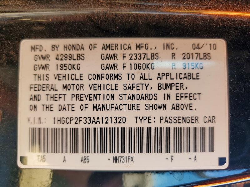Продажа на аукционе авто 2010 Honda Accord, vin: 1HGCP2F33AA121320, номер лота: 77022235