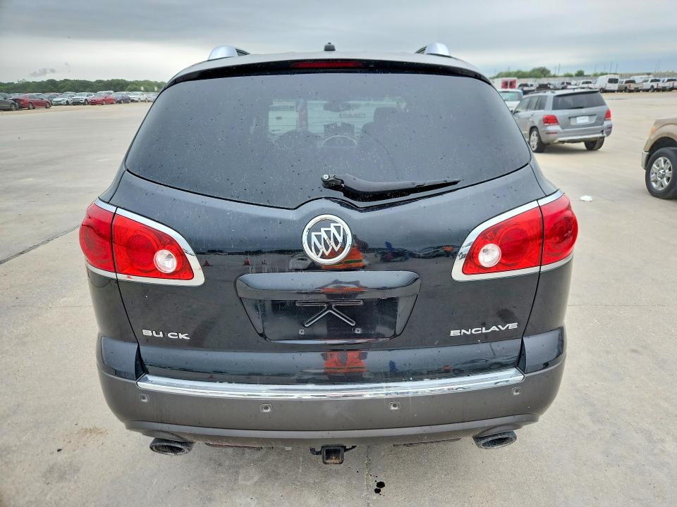 2012 Buick Enclave მანქანა იყიდება აუქციონზე, vin: 5GAKRDED2CJ351073, აუქციონის ნომერი: 51700266