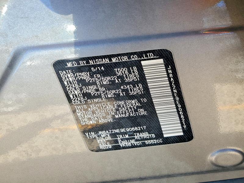 Продаж на аукціоні авто 2014 Infiniti Qx80, vin: JN8AZ2NE9E9068217, номер лоту: 48643766
