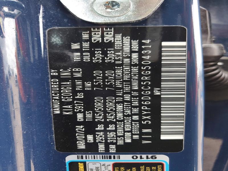 2024 Kia Telluride მანქანა იყიდება აუქციონზე, vin: 5XYP6DGC5RG504314, აუქციონის ნომერი: 51490016