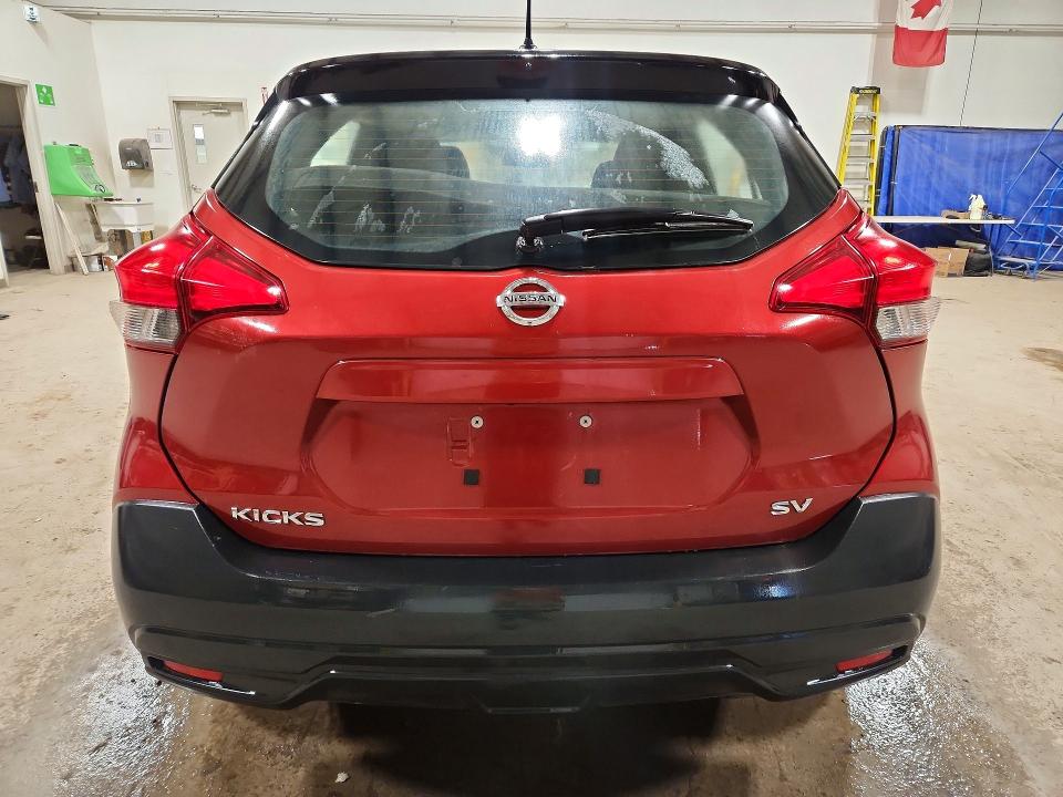 2018 Nissan Kicks მანქანა იყიდება აუქციონზე, vin: 3N1CP5CU7JL518876, აუქციონის ნომერი: 51258216