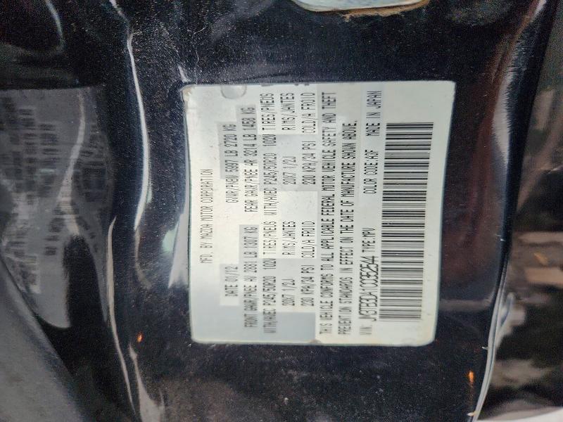 2012 Mazda Cx-9 მანქანა იყიდება აუქციონზე, vin: JM3TB3DA1C0352544, აუქციონის ნომერი: 51542786