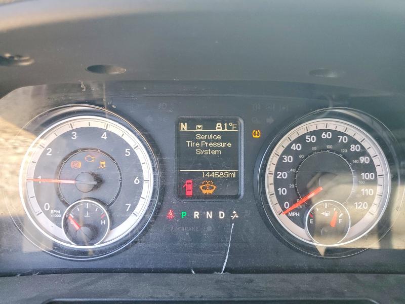 Продаж на аукціоні авто 2019 Ram 1500 Classic, vin: 3C6JR7DT7KG585737, номер лоту: 51592136