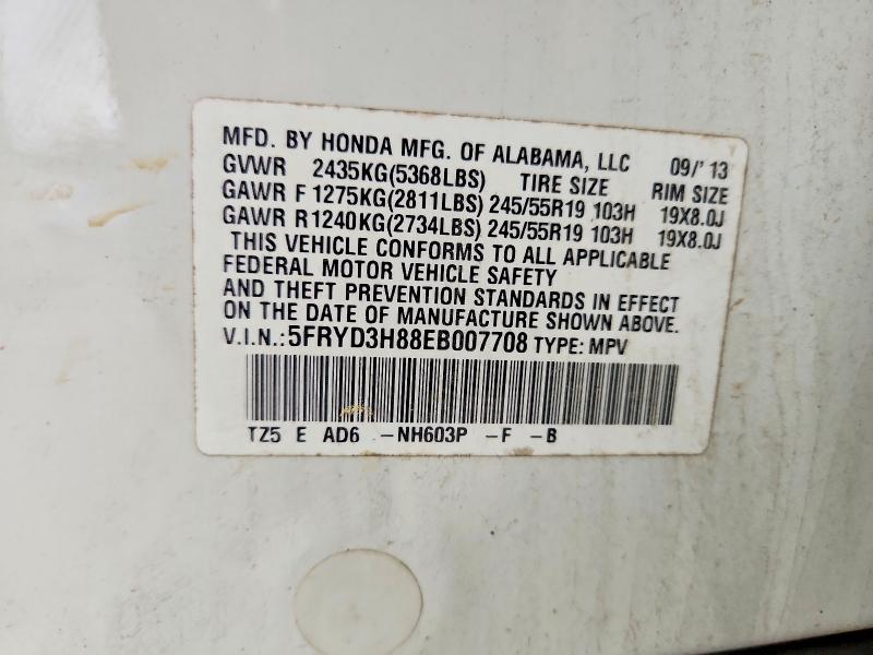 51473526 :رقم المزاد ، 5FRYD3H88EB007708 vin ، 2014 Acura Mdx مزاد بيع