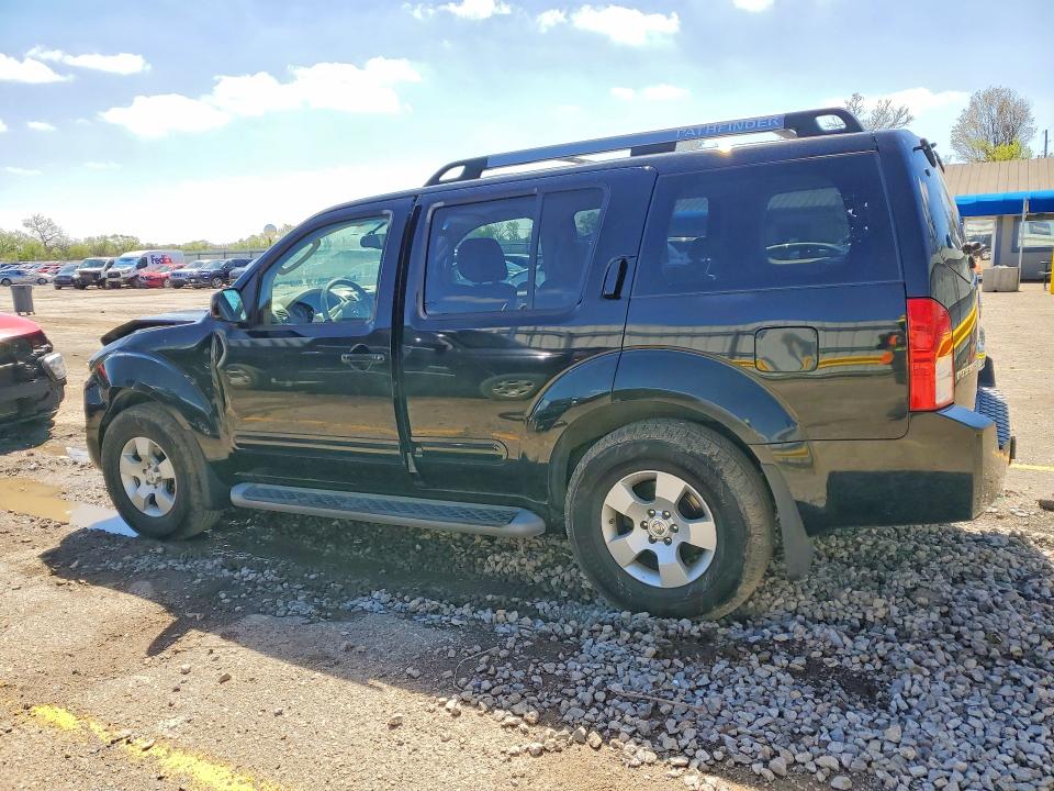 Продажа на аукционе авто 2005 Nissan Pathfinder, vin: 5N1AR18W45C772365, номер лота: 48583066