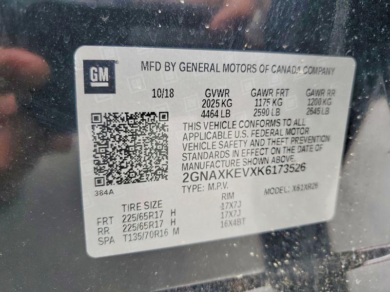 Продажа на аукционе авто 2019 Chevrolet Equinox, vin: 2GNAXKEVXK6173526, номер лота: 50667596