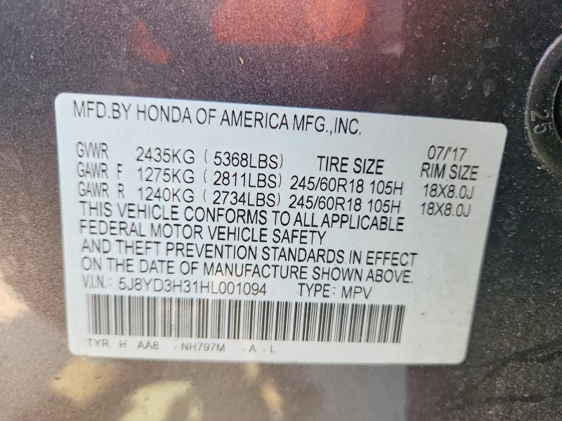 Aukcja sprzedaży 2017 Acura Mdx, vin: 5J8YD3H31HL001094, numer aukcji: 48791116