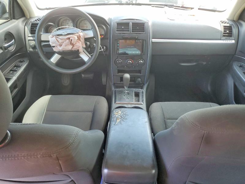 Продажа на аукционе авто 2008 Dodge Charger, vin: 2B3KA43G68H200475, номер лота: 51688316