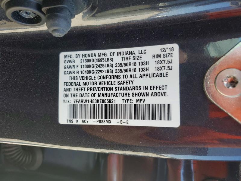 Продажа на аукционе авто 2019 Honda Cr-v, vin: 7FARW1H83KE005921, номер лота: 49058846