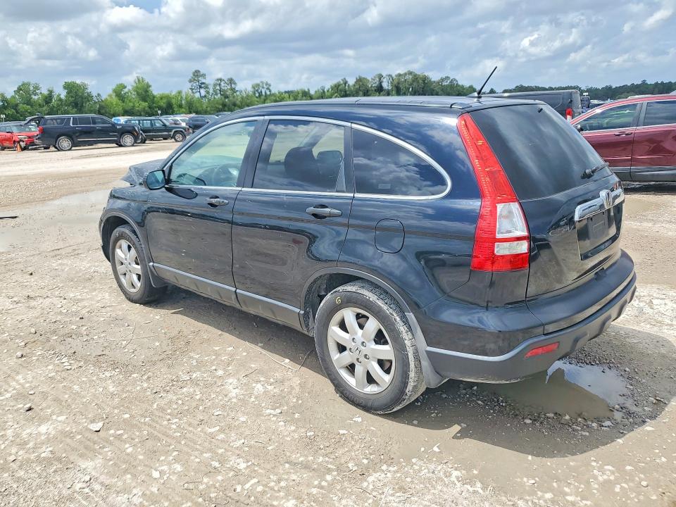 2009 Honda Cr-v მანქანა იყიდება აუქციონზე, vin: 3CZRE38549G700049, აუქციონის ნომერი: 51210206