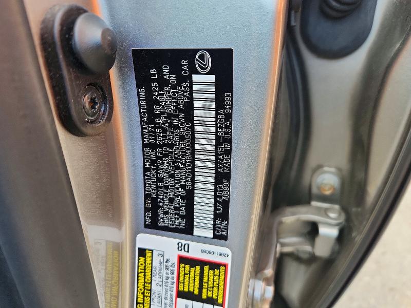 Продажа на аукционе авто 2021 Lexus Es 250, vin: 58AD11D18MU005070, номер лота: 50265696