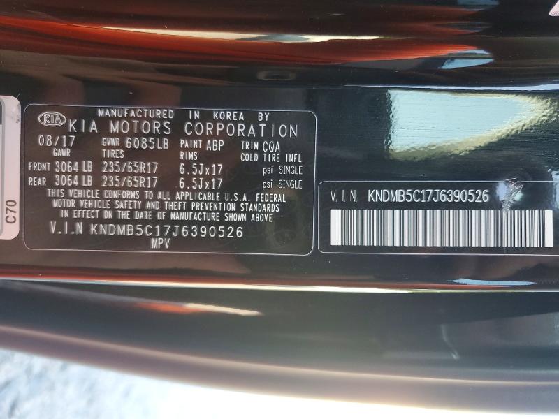 Продаж на аукціоні авто 2018 Kia Sedona, vin: KNDMB5C17J6390526, номер лоту: 48932426