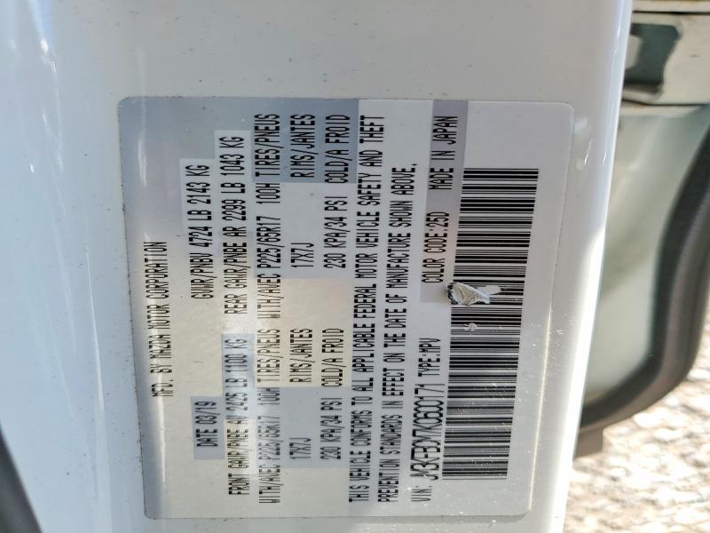 Продажа на аукционе авто 2019 Mazda Cx-5, vin: JM3KFBCM7K0600171, номер лота: 49921326