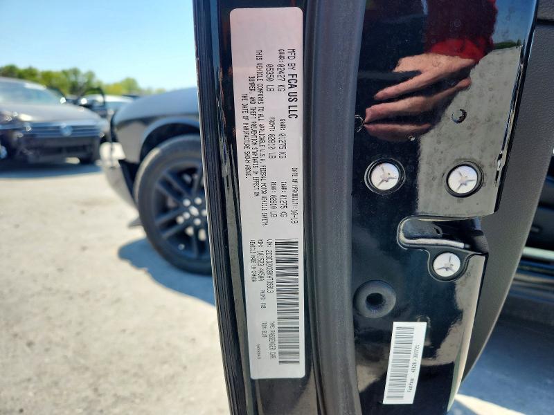 Продажа на аукционе авто 2019 Dodge Challenger, vin: 2C3CDZKG8KH739913, номер лота: 49389746