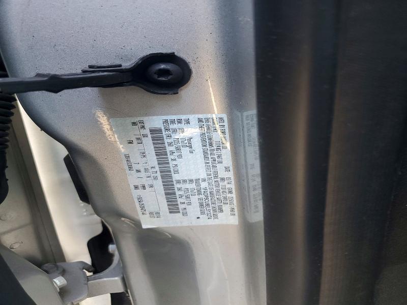 Aukcja sprzedaży 2014 Ford C-max, vin: 1FADP5CU8EL513274, numer aukcji: 51898136