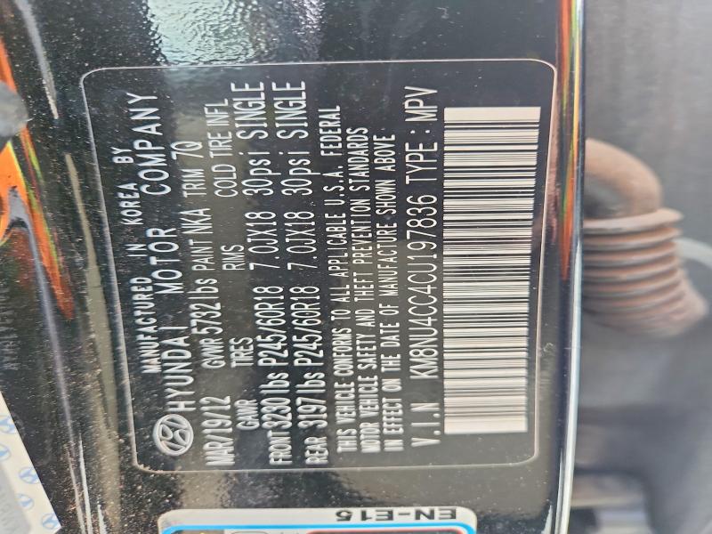 Продаж на аукціоні авто 2012 Hyundai Veracruz, vin: KM8NU4CC4CU197836, номер лоту: 51809066