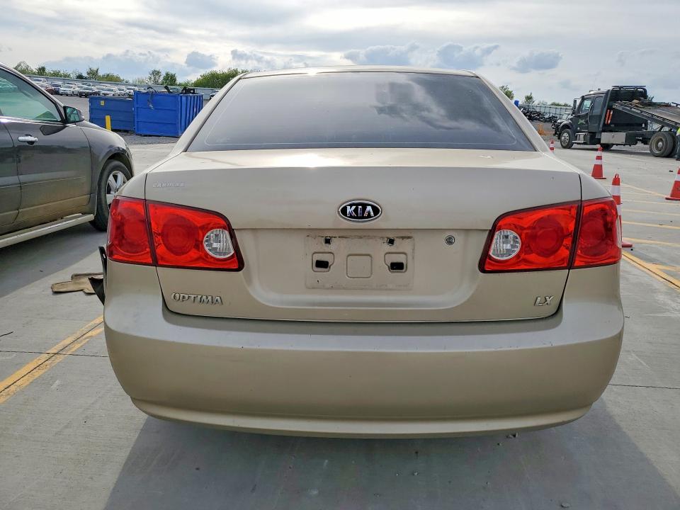 Продажа на аукционе авто 2008 Kia Optima, vin: KNAGE123085197082, номер лота: 50142586