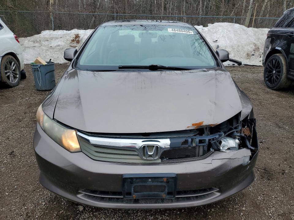 2012 Honda Civic მანქანა იყიდება აუქციონზე, vin: 2HGFB2F98CH015062, აუქციონის ნომერი: 48480406