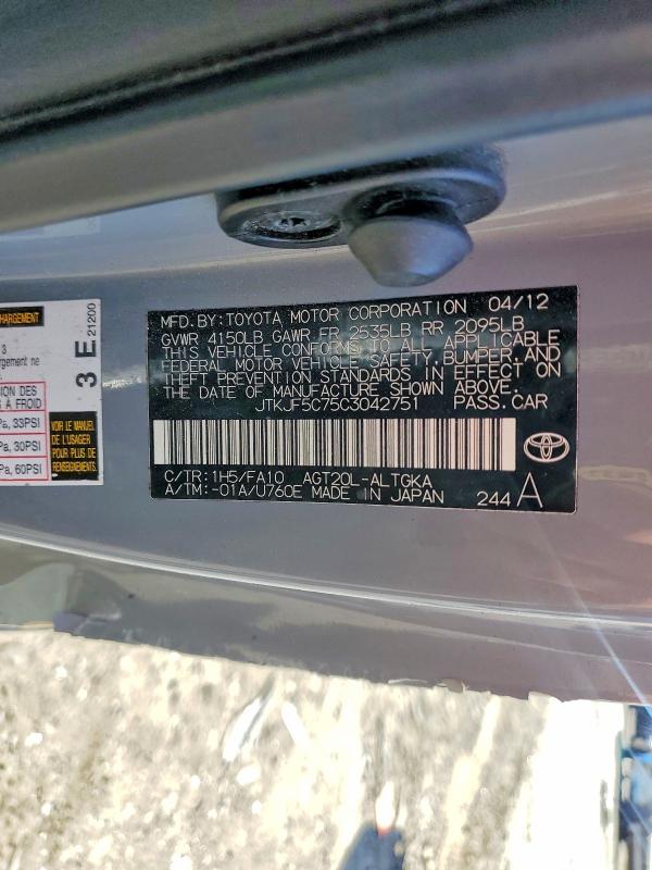 Продажа на аукционе авто 2012 Scion Tc, vin: JTKJF5C75C3042751, номер лота: 49388026