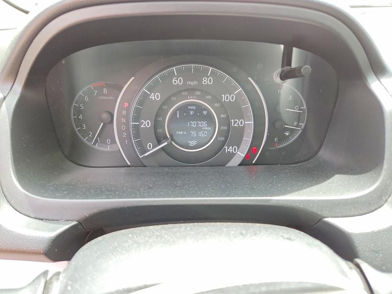 Aukcja sprzedaży 2014 Honda Cr-v, vin: 3CZRM3H54EG702252, numer aukcji: 50394286