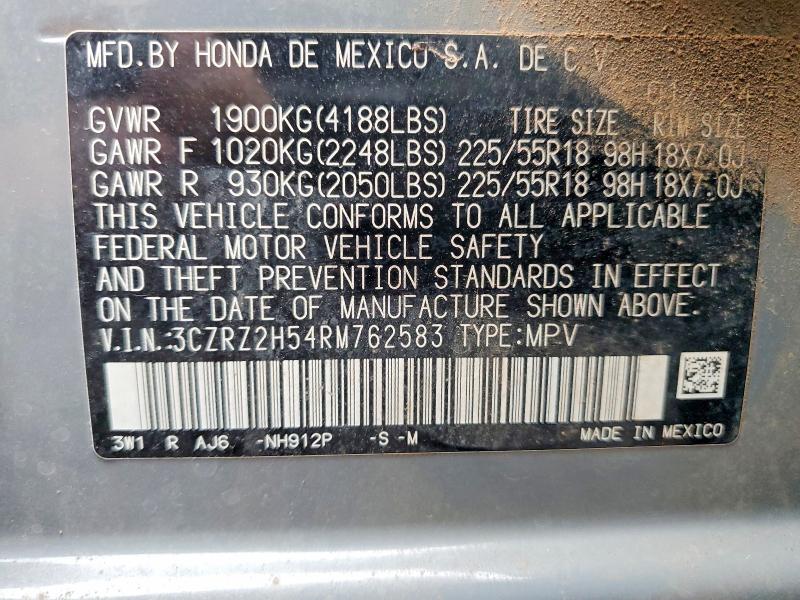 2024 Honda Hr-v მანქანა იყიდება აუქციონზე, vin: 3CZRZ2H54RM762583, აუქციონის ნომერი: 48502736