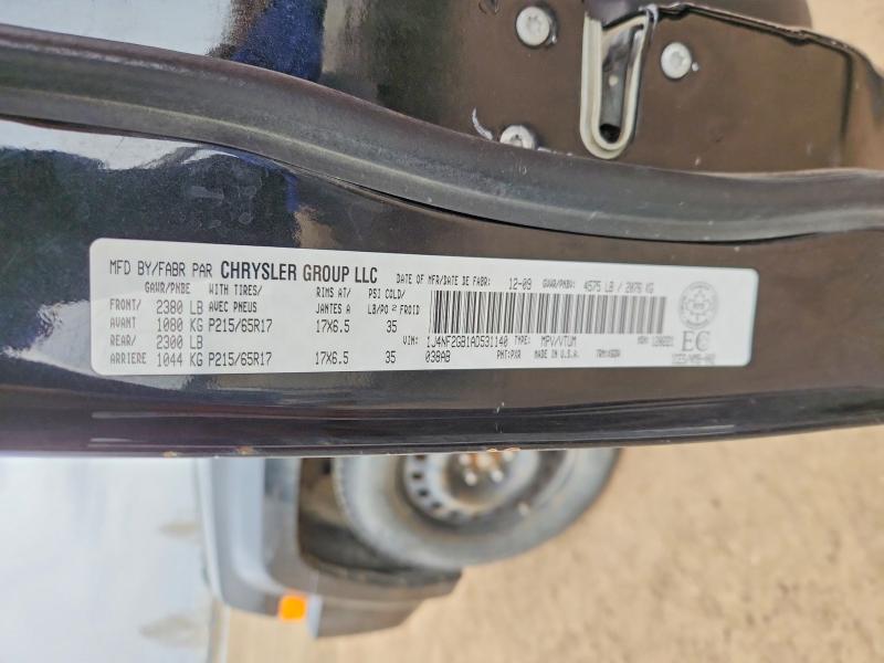 Продаж на аукціоні авто 2010 Jeep Patriot, vin: 1J4NF2GB1AD531140, номер лоту: 50569696