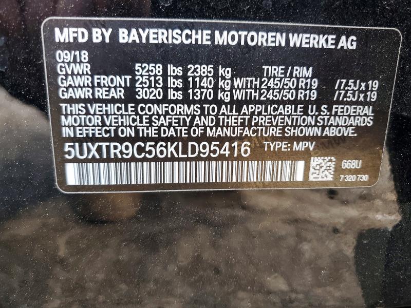 2019 Bmw X3 მანქანა იყიდება აუქციონზე, vin: 5UXTR9C56KLD95416, აუქციონის ნომერი: 48520866