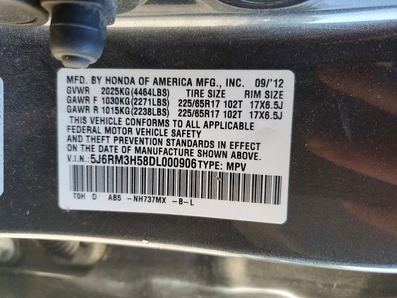 Продажа на аукционе авто 2013 Honda Cr-v, vin: 5J6RM3H58DL000906, номер лота: 48897576