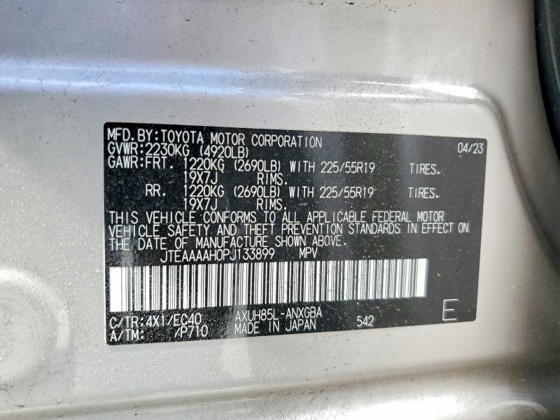 Продажа на аукционе авто 2023 Toyota Venza, vin: JTEAAAAH0PJ133899, номер лота: 50966796